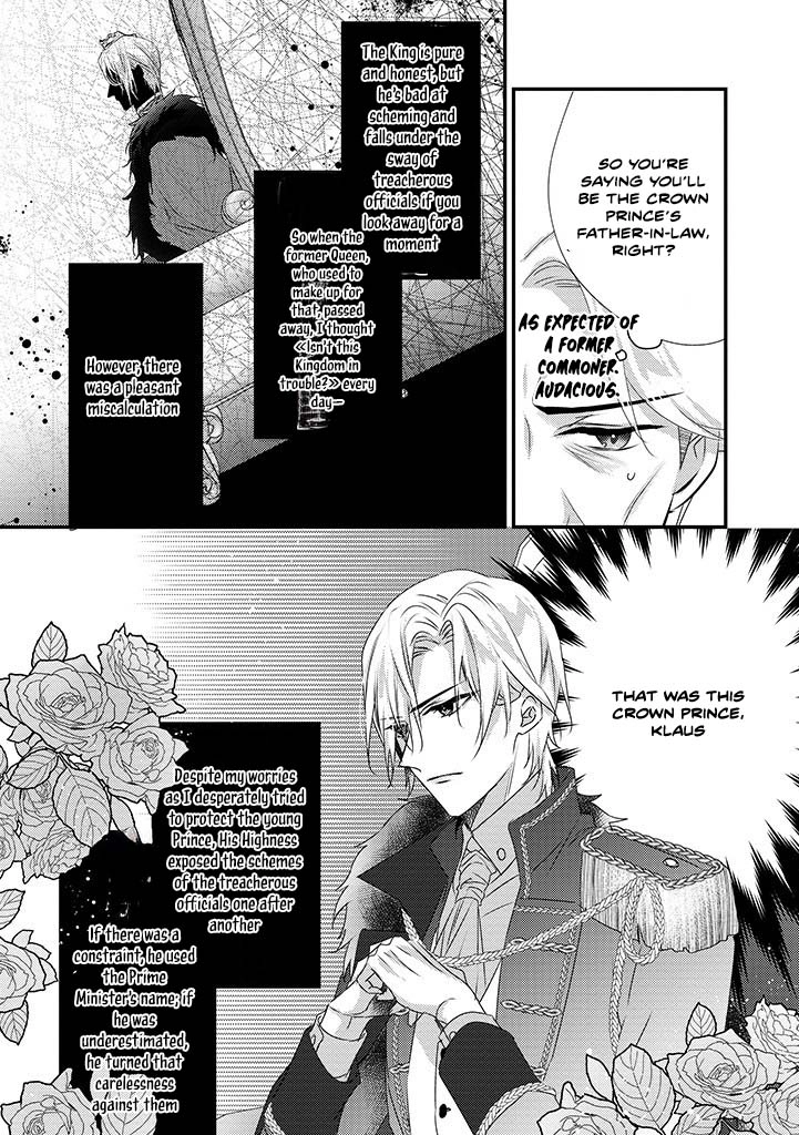 The Losing-Villainess of the Otome Game Wishes for the Crown Prince’s Happiness! Chapter 8 Page 10